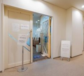 病院　中目黒アトラスクリニック（病院）まで415m