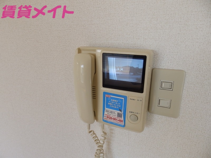 セキュリティ　別部屋反転写真