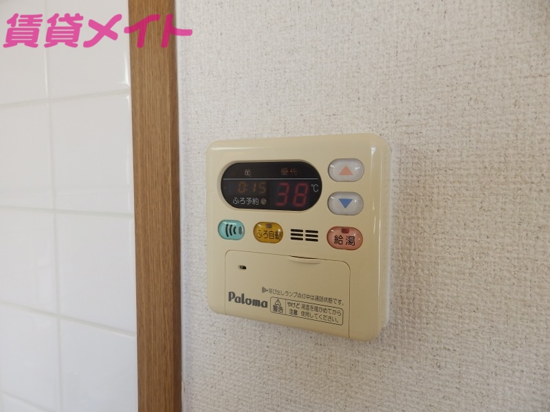 その他設備　別部屋反転写真