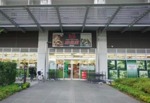 スーパー　たつみチェーン豊洲店（スーパー）まで380m