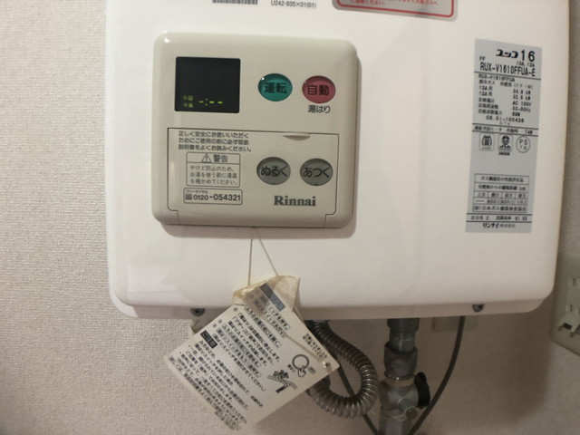 その他設備　モデルルーム