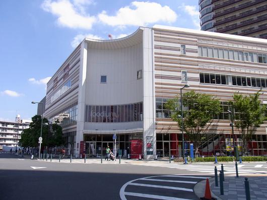 その他　フーディアム武蔵小杉店（その他）まで1018m