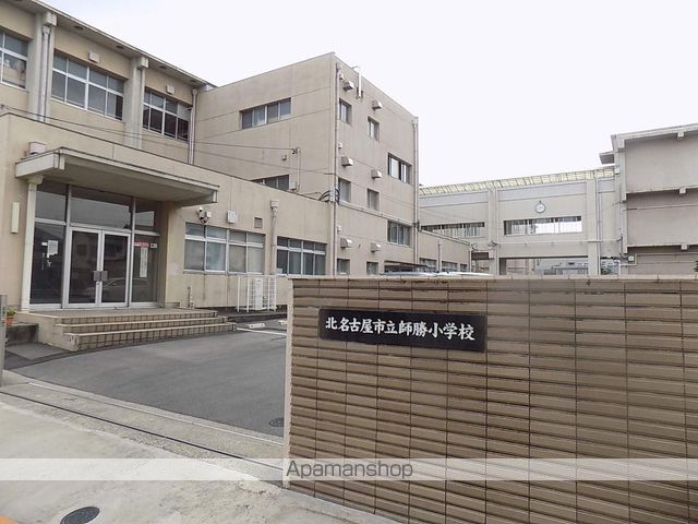 小学校　師勝小学校（小学校）まで740m