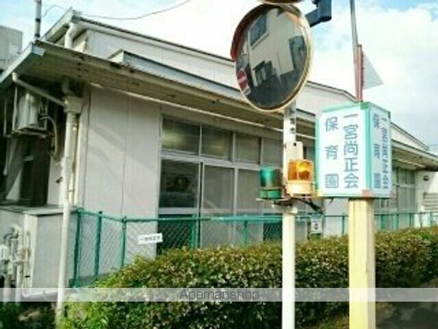 幼稚園・保育園　一宮尚正会保育園（幼稚園・保育園）まで850m
