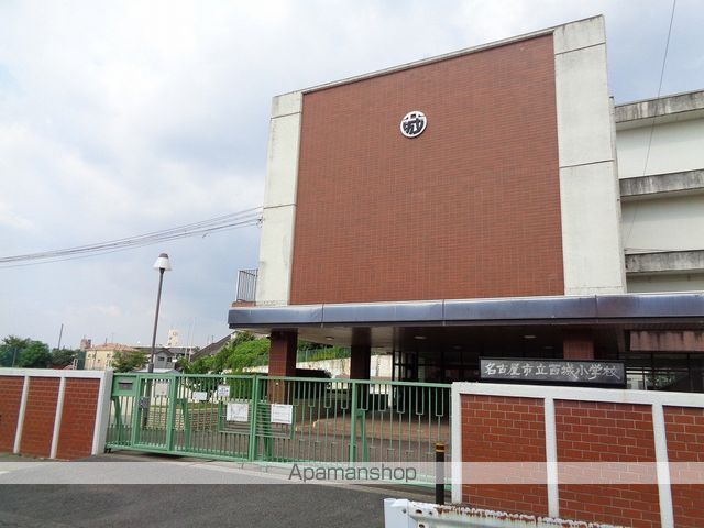 小学校　西城小学校（小学校）まで516m