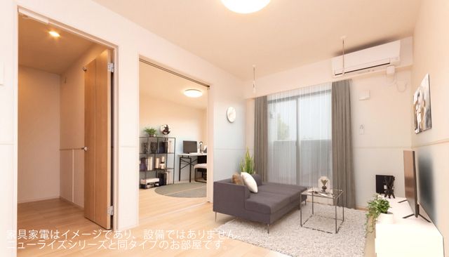 居室・リビング