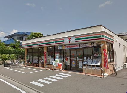 コンビニ　セブンイレブン秦野幸町店（コンビニ）まで234m