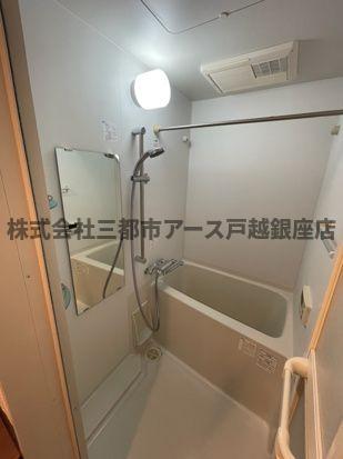 バス・シャワールーム　ユーレジデンス西大井