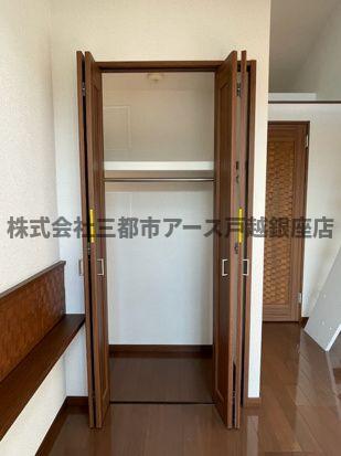 収納　ユーレジデンス西大井