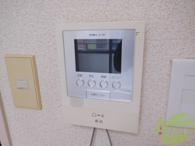 セキュリティ　ＴＶモニタ付きインターホン安心デスね