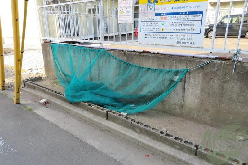 その他　（その他）まで100m