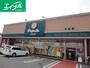 ドラックストア　スーパードラッグひまわりププレ中庄店（ドラッグストア）まで1587m