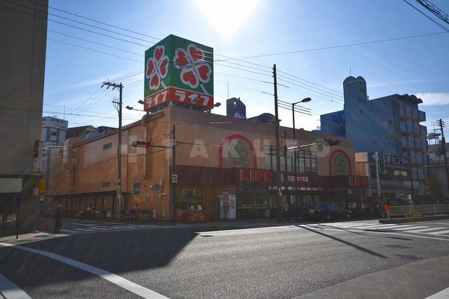 スーパー　ライフ 毛馬店（スーパー）まで556m