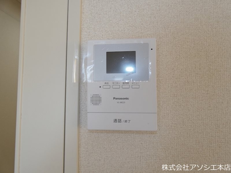 セキュリティ　モニター付きインターホン