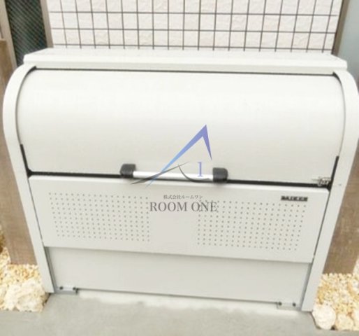 その他共有部分　敷地内ごみ置き場です。