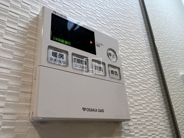 その他設備　S-RESIDENCE阿波座WEST　浴室換気乾燥暖房機