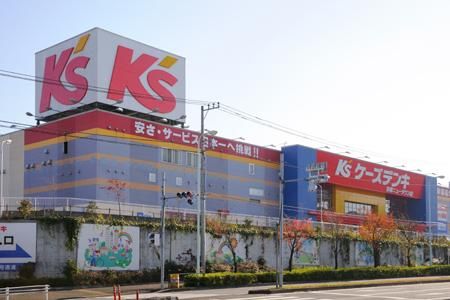 その他　ケーズデンキ多摩ニュータウン店（その他）まで700m