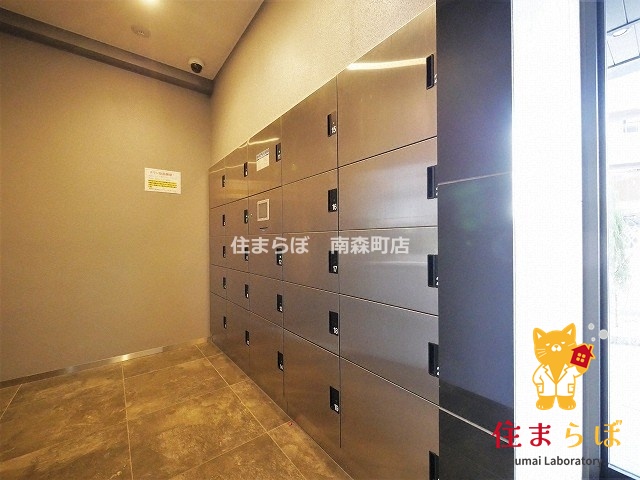 その他共有部分　「毎日をちょっと丁寧にする一歩を、一緒に。」