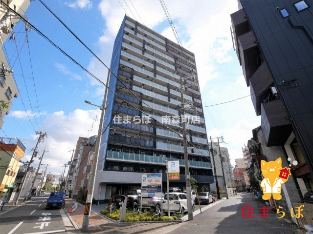 建物外観　「見ないで終わるには、惜しすぎる。」