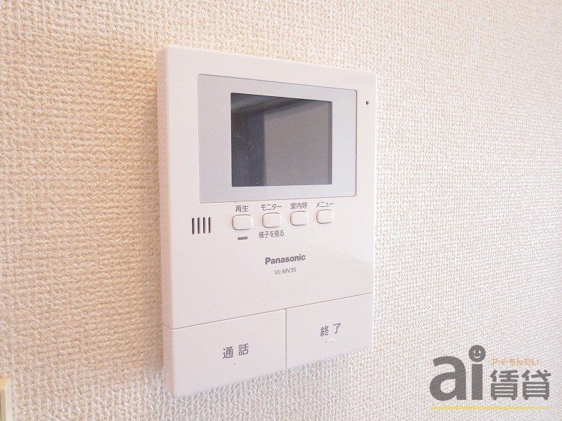 セキュリティ　※同仕様写真