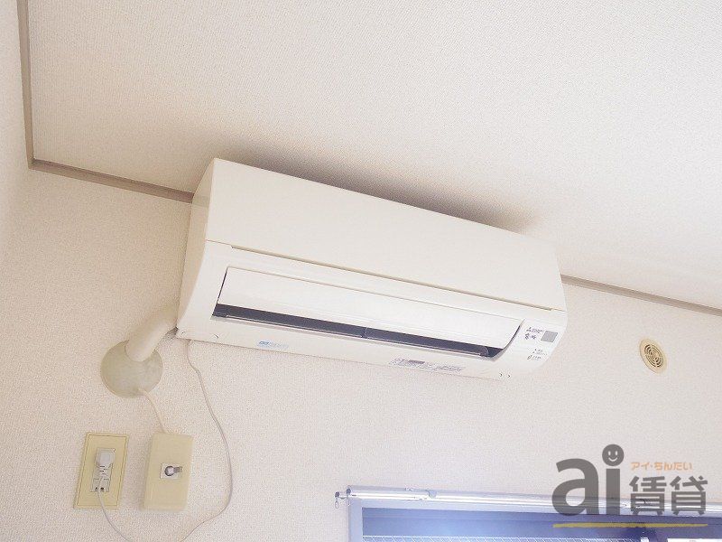 その他設備　※同仕様写真