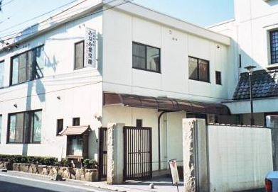 幼稚園・保育園　みなみ愛児園（幼稚園・保育園）まで43m