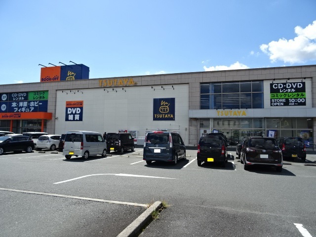 その他　BOOKOFFPLUS浜北（その他）まで392m