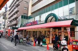 スーパー　コモディイイダ滝野川店（スーパー）まで356m