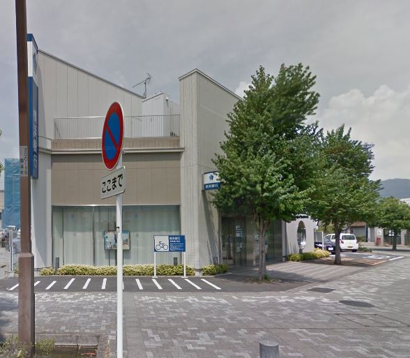 銀行　横浜銀行 開成支店（銀行）まで2942m