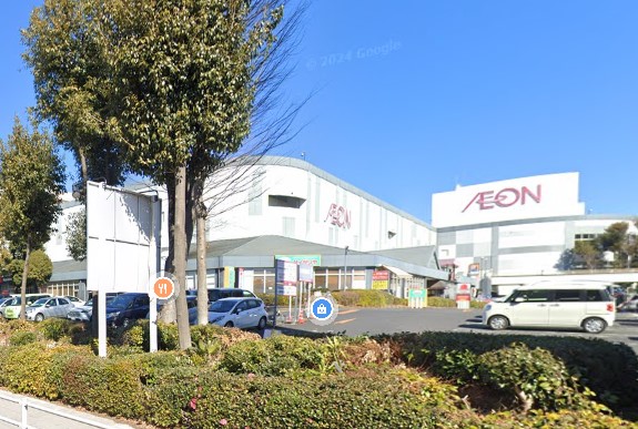 スーパー　イオン相模原ショッピングセンター（スーパー）まで1397m