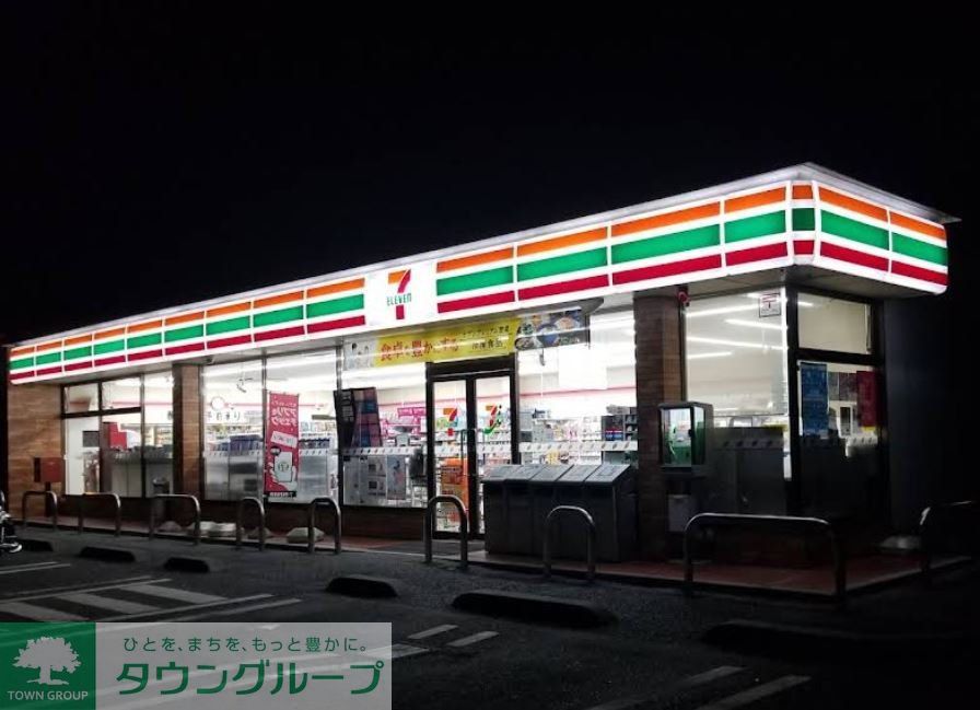 コンビニ　セブンイレブン熊谷上之店（コンビニ）まで900m