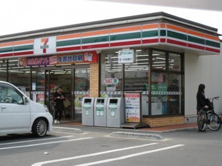 コンビニ　セブンイレブン倉敷東富井店（コンビニ）まで518m