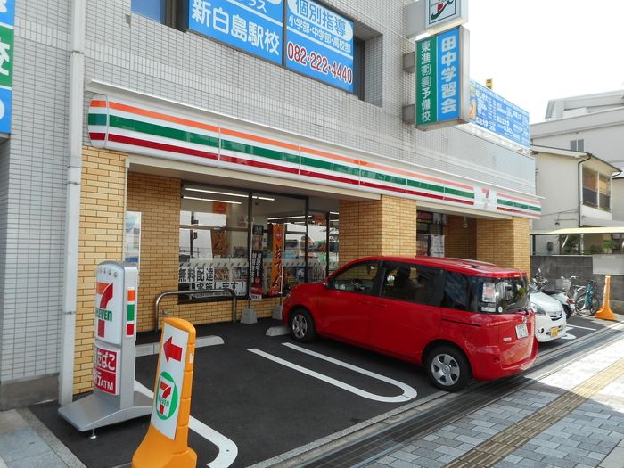 コンビニ　セブンイレブン広島西白島町店（コンビニ）まで448m