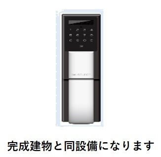 セキュリティ　同仕様