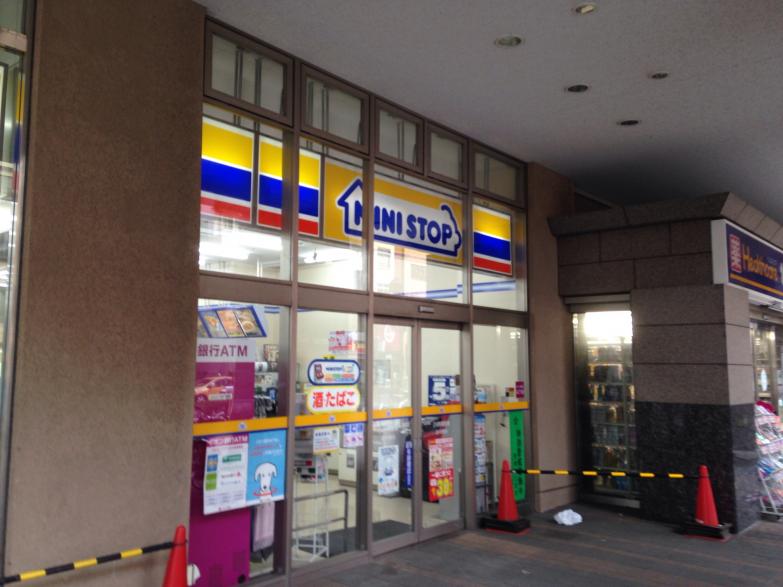 コンビニ　ミニストップ 西池袋5丁目店（コンビニ）まで380m