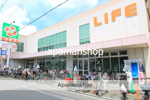 スーパー　ライフ（スーパー）まで560m