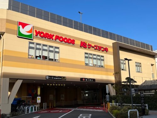 スーパー　ヨークフーズ 厚木店（スーパー）まで156m