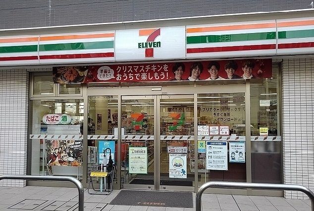 コンビニ　セブンイレブン（コンビニ）まで1500m