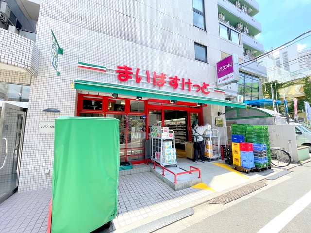その他　まいばすけっと武蔵小金井駅北店（その他）まで1648m