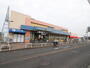 スーパー　サンエー　上松店（スーパー）まで220m