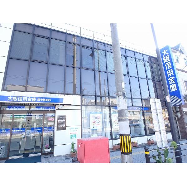 銀行　大阪信用金庫森小路支店（銀行）まで116m