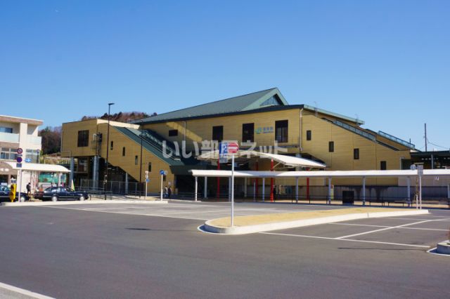 その他　相原駅（その他）まで1124m