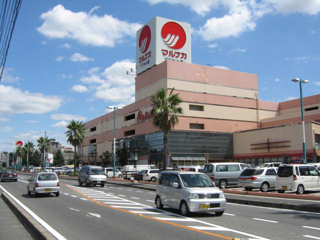 スーパー　マルナカマスカット店（スーパー）まで1337m