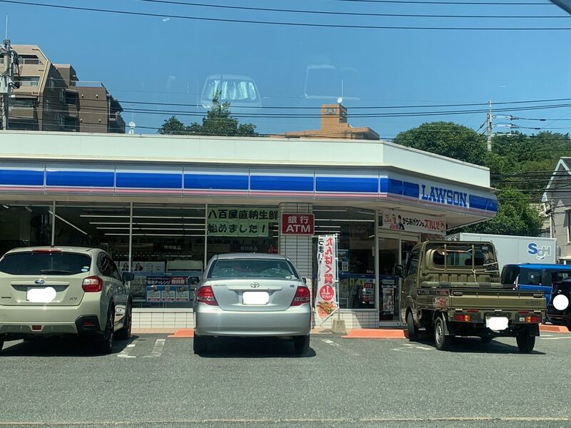 コンビニ　ローソン昭代1丁目店（コンビニ）まで171m