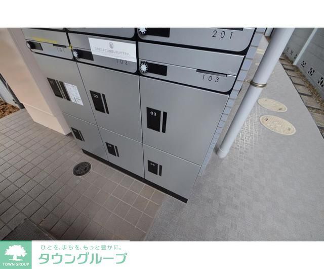 その他共有部分