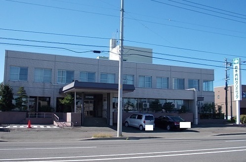 病院　鈴木内科クリニック（病院）まで400m