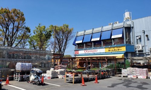 スーパー　Olympic(オリンピック) 関町店（スーパー）まで573m