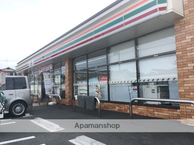 コンビニ　セブンイレブン（コンビニ）まで757m