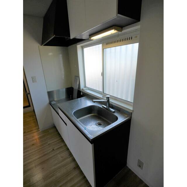 その他設備　ひろびろダイニングキッチン