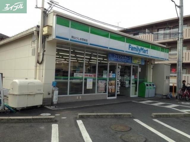 コンビニ　ファミリーマート岡山つしま西坂店（コンビニ）まで78m